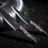 Нож кухонный SAMURA INCA SIN-0023B SIN-0023B/K