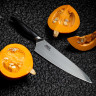 Шеф нож SAMURA JOKER SJO-0085B